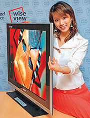Bild 14: Prototyp eines 40\"-Displays mit weniger als 3 cm Dicke von Samsung (Quelle: Samsung) Bild 14: Prototyp eines 40\"-Displays mit weniger als 3 cm Dicke von Samsung (Quelle: Samsung)